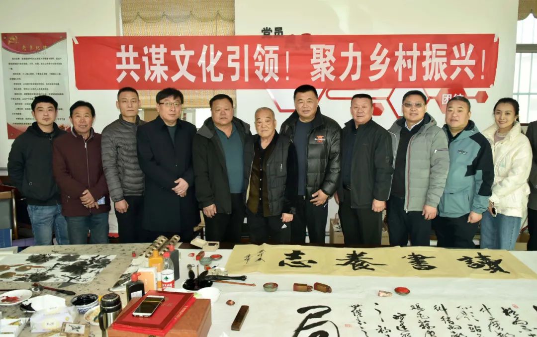 馨冠公司開展“共謀文化引領(lǐng)，聚力鄉(xiāng)村振興！”活動